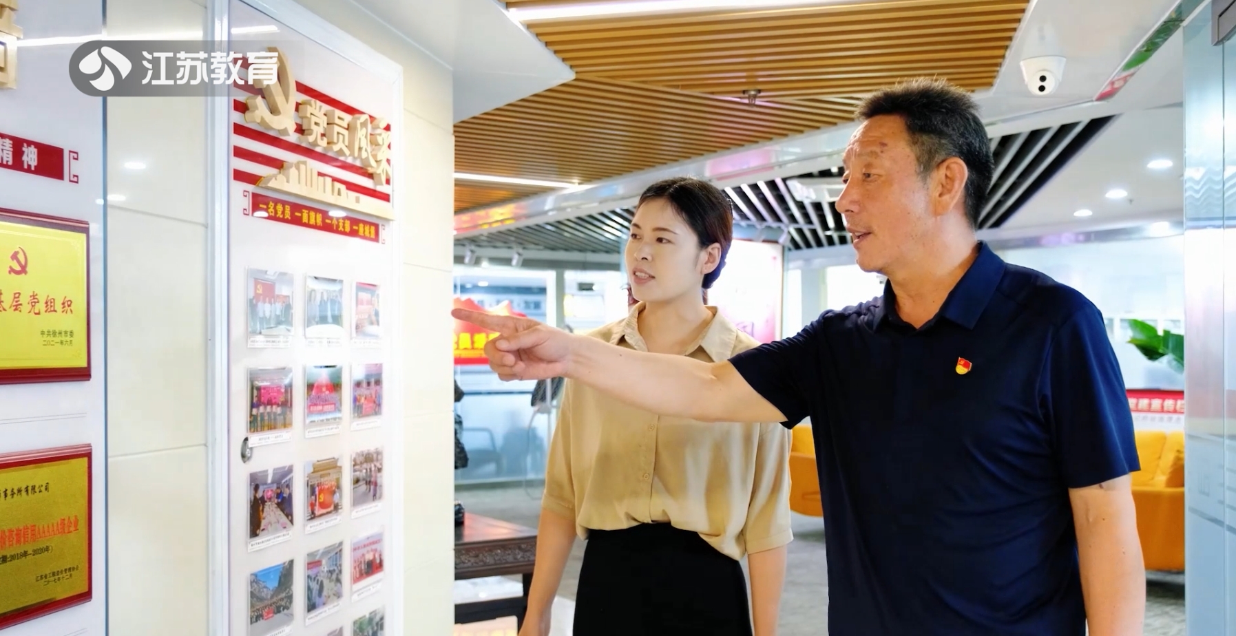 江蘇教育電視臺(tái)專(zhuān)訪(fǎng)我公司，共探行業(yè)發(fā)展新高度