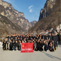 ���ݷ����_չ2022���f(w��n)��ɽ����ɽ���������}�F(tu��n)�����(d��ng)