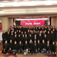 ���ݷ����e��2026��ӭ�����Y(ji��)���ô��(hu��)