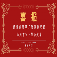 ף�R���������ق��s�@��������һ�ڄ�(d��ng)��(ji��ng)?w��)?/></a>
				<h3><a href=