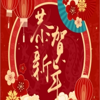 ���ݷ�����Ӌ����(w��)��ȫ�w�T���o��Ұ�������