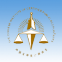 �ӏ���Ӌ��Փ�c����(w��)�о�       �Ƅӽ�(j��ng)��������|(zh��)���l(f��)չ