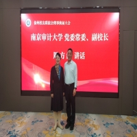 �ό���W(xu��)У�hί��ί����У�L�ܷ���һ���W�R�����{(di��o)��ָ��(d��o)