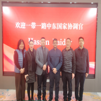 �Ж|�f(xi��)�{��Hassan���L���ݷ����� ���̡�һ��һ·��ؔ�������C��