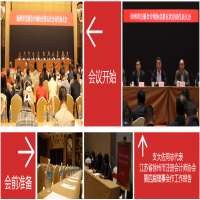 ���R�����������L(zh��ng)֧����ͬ־��(d��ng)�x������ע��(c��)��(hu��)Ӌ(j��)���f(xi��)��(hu��)���������(hu��)����(hu��)�L(zh��ng)���ؕ��L(zh��ng)