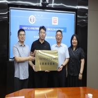 �Ї��V�I(y��)��W(xu��)���ҹ�˾�O(sh��)����Ӌ�W(xu��)�ƌ��`�̌W(xu��)����